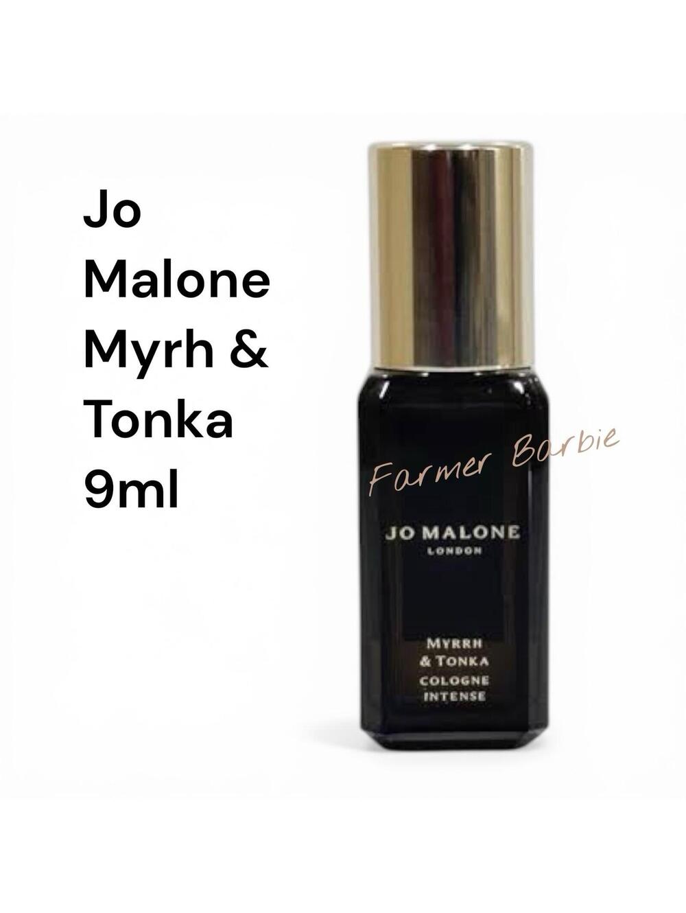 Jo Malone London MYRRH & TONKA Cologne Intense 0.3 oz 9ml Spray Travel Size NEW